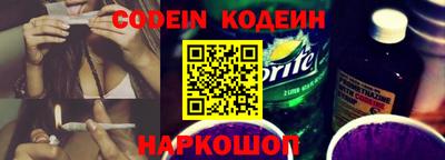 метамфетамин Ликино-Дулёво