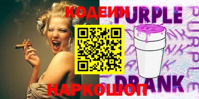 мефедрон Кунгур
