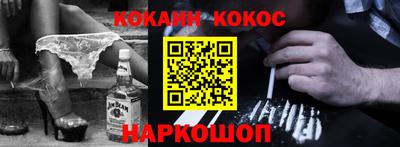 метамфетамин Ликино-Дулёво