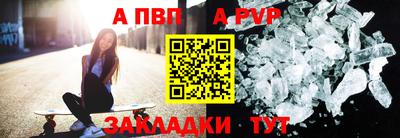 мефедрон Кунгур