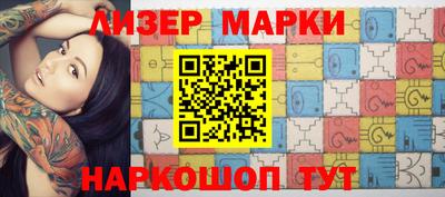 кокаин колумбия Кумертау