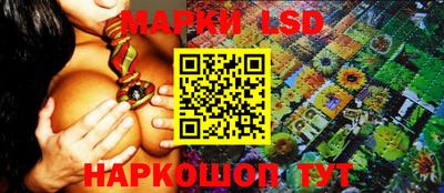 мефедрон Кунгур