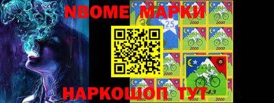 мет Кулебаки