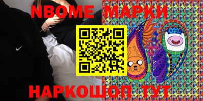 кокаин колумбия Кумертау
