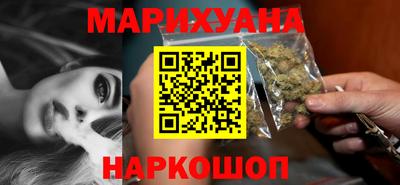 кокаин колумбия Кумертау