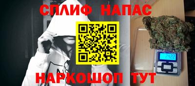 скорость mdpv Лесосибирск