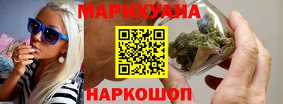 кокаин VHQ Ливны