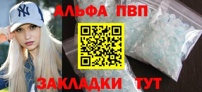 метамфетамин Ликино-Дулёво