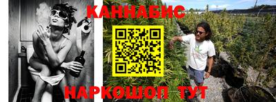 мет Кулебаки