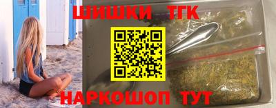 скорость mdpv Лесосибирск