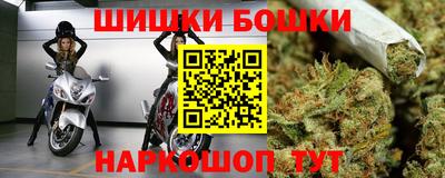скорость mdpv Лесосибирск