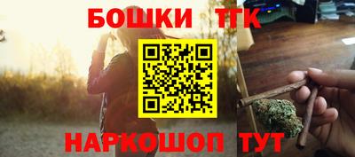 мет Кулебаки