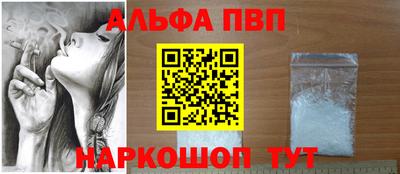 мет Кулебаки