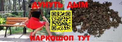 скорость mdpv Лесосибирск