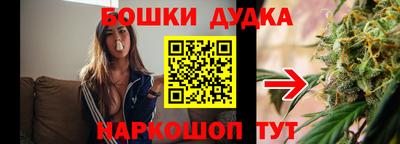 мет Кулебаки