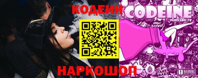 кокаин колумбия Кумертау