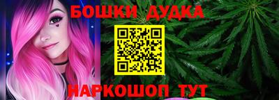 кокаин VHQ Ливны