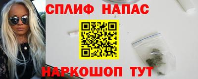 мет Кулебаки