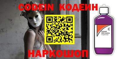 кокаин колумбия Кумертау