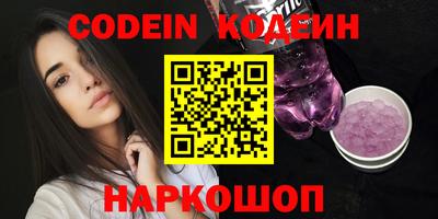 мет Кулебаки