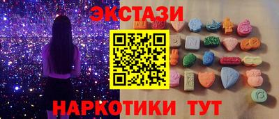 мет Кулебаки