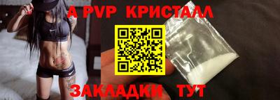 кокаин колумбия Кумертау