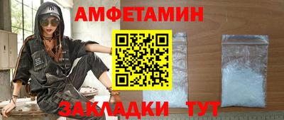 кокаин колумбия Кумертау