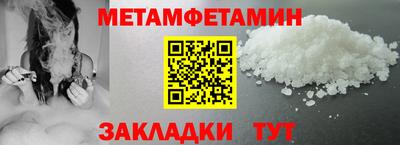 кокаин колумбия Кумертау
