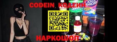 кокаин колумбия Кумертау