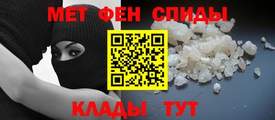 кокаин колумбия Кумертау