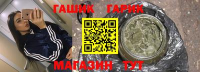 кокаин колумбия Кумертау