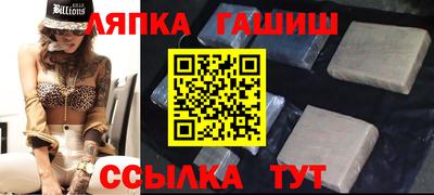 мефедрон Кунгур