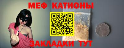 кокаин колумбия Кумертау