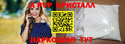 кокаин колумбия Кумертау
