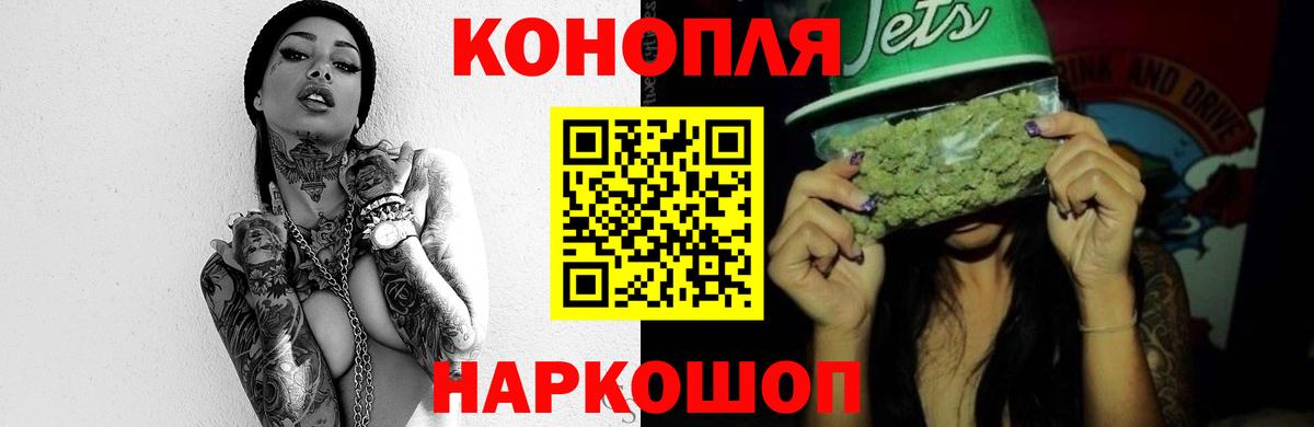 Каннабис VHQ Кимовск